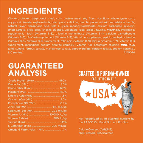 Purina ONE High Protein, Healthy Weight Dry Cat Food, +Plus Ideal Weight with Turkey - 16 lb. Bag